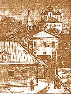 moskva 1915