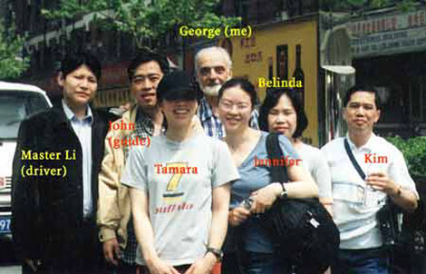 our_travel_group