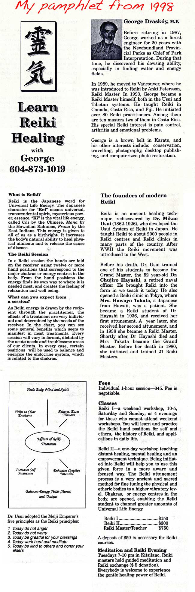 pamphlet